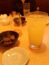 四季の里