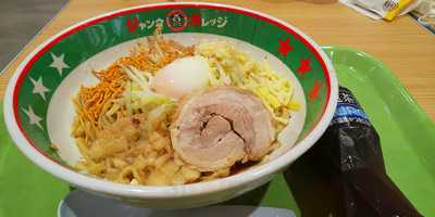 ジャンクガレッジ ビバモール本庄