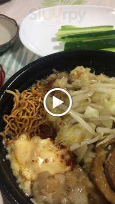 ジャンクガレッジ ビバモール本庄