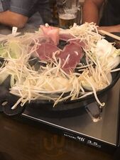Diningえん