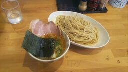 らーめん マル汁屋