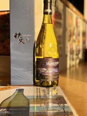 秩父焼肉 ホルモン酒場 まる助 本庄駅前店