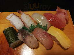 園