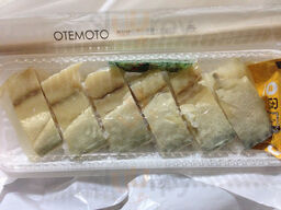 小僧ずし 明野店