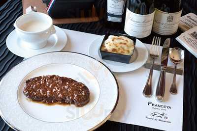 ロルキ デ ブランシュ (hotel Greges)