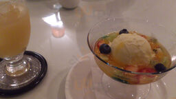 Cafe Garden Ami