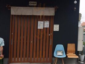 らー麺chop