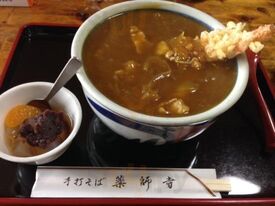 薬師寺そば
