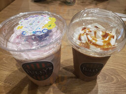 タリーズコーヒー 龍ヶ崎店