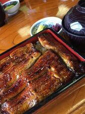 伊勢屋