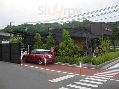 スターバックスコーヒー 北生駒ならやま大通り店