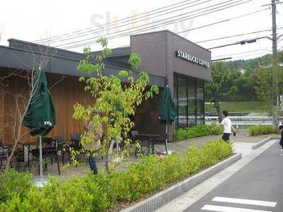 スターバックスコーヒー 北生駒ならやま大通り店