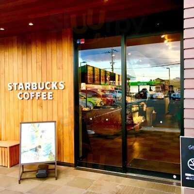 スターバックスコーヒー 北生駒ならやま大通り店