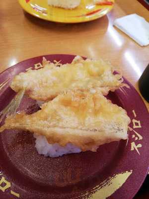 スシロー 宗像光岡店