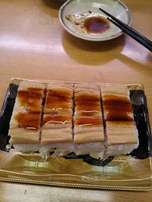 スシロー 宗像光岡店