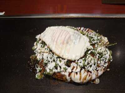 錦わらい イオンモール奈良登美ケ丘店