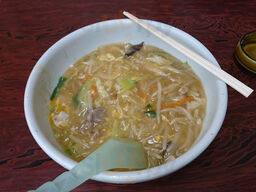しなとら 中村店