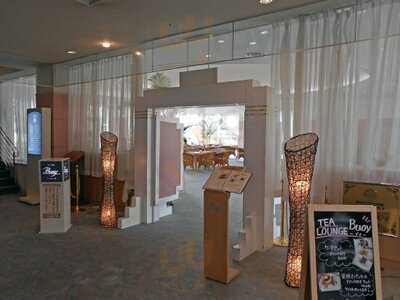 ロイヤルホテル 宗像 ティーラウンジ ブイ