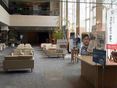 ロイヤルホテル 宗像 ティーラウンジ ブイ