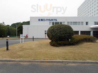 ロイヤルホテル 宗像 ティーラウンジ ブイ