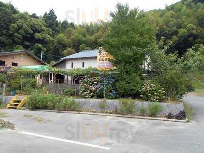 農家レストラン 直売所 まねき猫