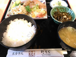 御食事処 野ぎく
