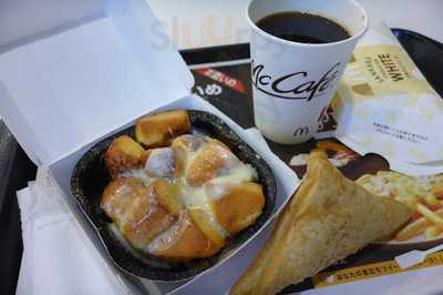 マクドナルド 白庭台店