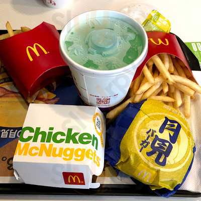 マクドナルド 白庭台店