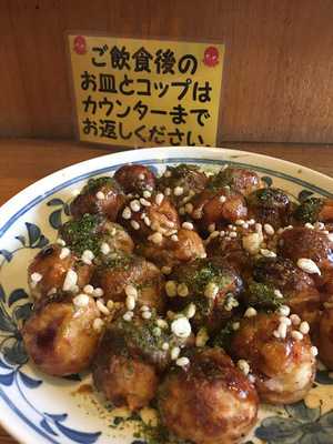 ジャッロたこやきやさん