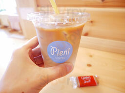 ピエニコーヒー