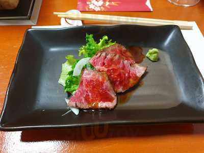 蒸し料理 おか田