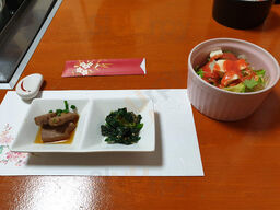 蒸し料理 おか田