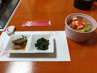 蒸し料理 おか田