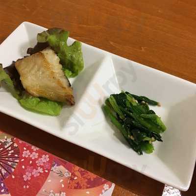 蒸し料理 おか田