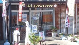 ケープタウン
