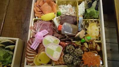 レストラン アワノ