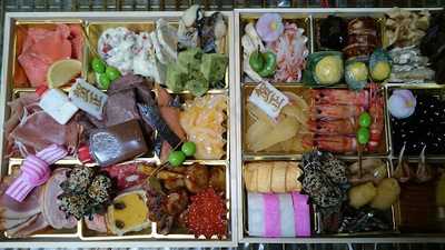 レストラン アワノ