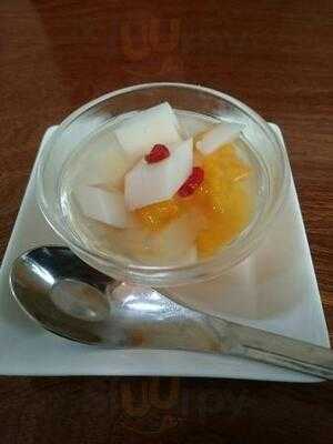 食菜酒楽 ごじょうげん