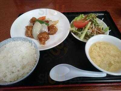 食菜酒楽 ごじょうげん