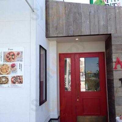 アフロディーテ宗像店