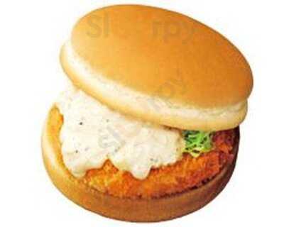 ロッテリア ゆめタウン宗像店