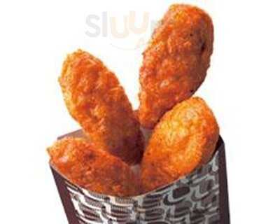 ロッテリア ゆめタウン宗像店