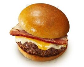 ロッテリア ゆめタウン宗像店