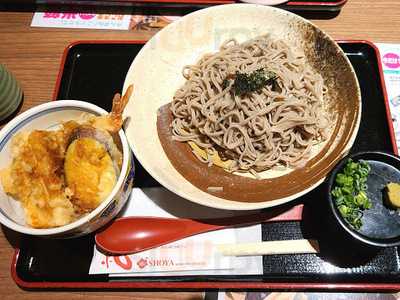 庄屋 サンリブ宗像店