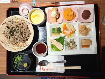 庄屋 サンリブ宗像店