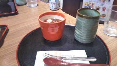 庄屋 サンリブ宗像店