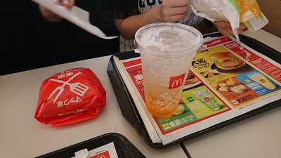 マクドナルド 宗像ミスターマックス店