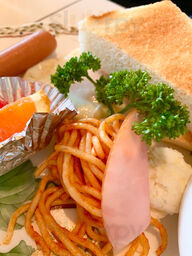 藍