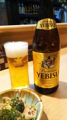 居酒場パンゲア