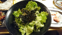 大衆焼肉ホルモン 焼肉権助